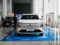 Фото авто Changan CS75PLUS