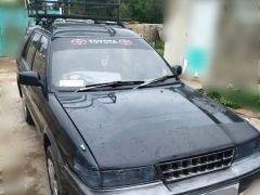 Photo of the vehicle Toyota Sprinter Carib