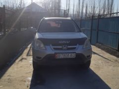 Фото авто Honda CR-V