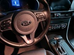 Сүрөт унаа Kia K5