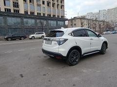 Photo of the vehicle Honda HR-V