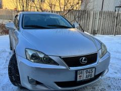 Сүрөт унаа Lexus IS