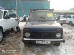 Сүрөт унаа ВАЗ (Lada) 2121 (4x4)