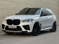 Сүрөт BMW X5 M  2021