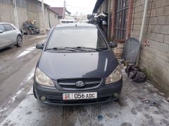 Photo of the vehicle Hyundai Getz