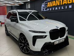 Photo of the vehicle BMW X7