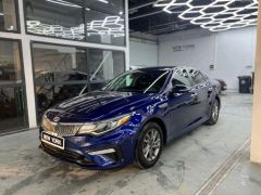 Photo of the vehicle Kia Optima