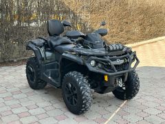 Photo BRP Can-Am Outlander MAX XT-P 1000R 2021