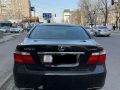 Сүрөт унаа Lexus LS