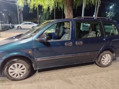 Сүрөт унаа Opel Sintra