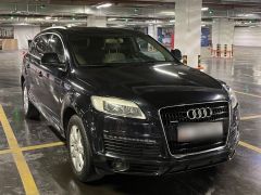 Photo of the vehicle Audi Q7