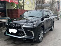 Сүрөт унаа Lexus LX