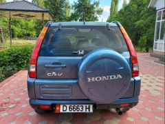 Фото авто Honda CR-V