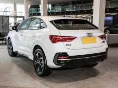 Сүрөт унаа Audi Q3