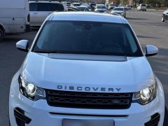 Фото авто Land Rover Discovery Sport