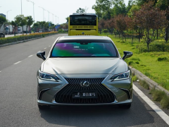 Сүрөт унаа Lexus ES