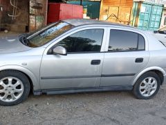 Photo of the vehicle Opel Astra