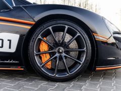 Сүрөт унаа McLaren 570S