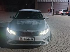 Photo of the vehicle Kia Optima