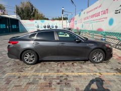 Photo of the vehicle Kia Optima