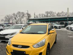 Photo of the vehicle Hyundai Accent