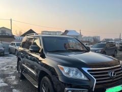 Photo of the vehicle Lexus LX