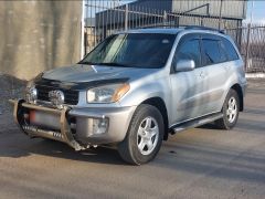 Photo of the vehicle Toyota RAV4