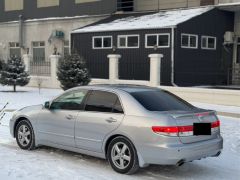 Сүрөт унаа Honda Inspire