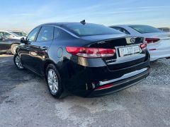 Фото авто Kia Optima