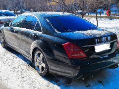 Фото авто Mercedes-Benz S-Класс