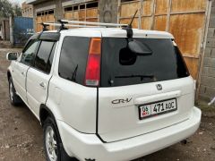 Фото авто Honda CR-V