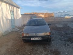 Photo of the vehicle Volkswagen Passat