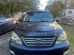 Photo of the vehicle Lexus GX