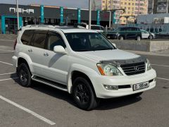 Фото авто Lexus GX