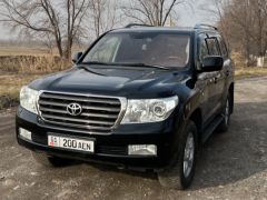 Photo of the vehicle Toyota Land Cruiser