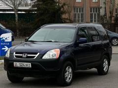 Фото авто Honda CR-V