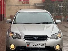 Photo of the vehicle Subaru Outback