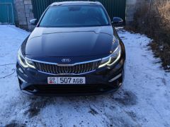 Photo of the vehicle Kia Optima