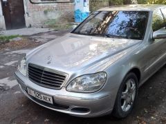 Photo of the vehicle Mercedes-Benz S-Класс