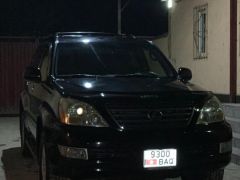 Фото авто Lexus GX