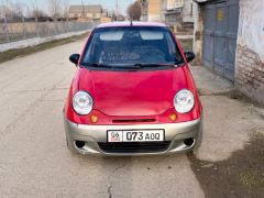 Photo of the vehicle Daewoo Matiz