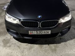 Photo of the vehicle BMW 5 Series