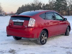 Photo of the vehicle Toyota Prius