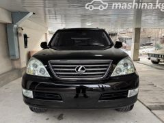 Сүрөт унаа Lexus GX