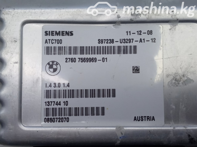 Авто тетиктер жана сарптоолору - Блок раздаточной коробки ATC700, E70, 27607606629, 27607569969