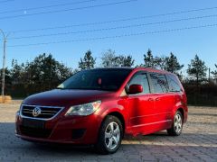 Photo of the vehicle Volkswagen Routan