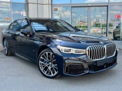 Photo of the vehicle BMW 7 Series