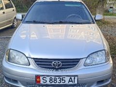 Фото авто Toyota Avensis