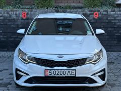 Сүрөт унаа Kia Optima