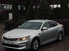 Photo of the vehicle Kia Optima